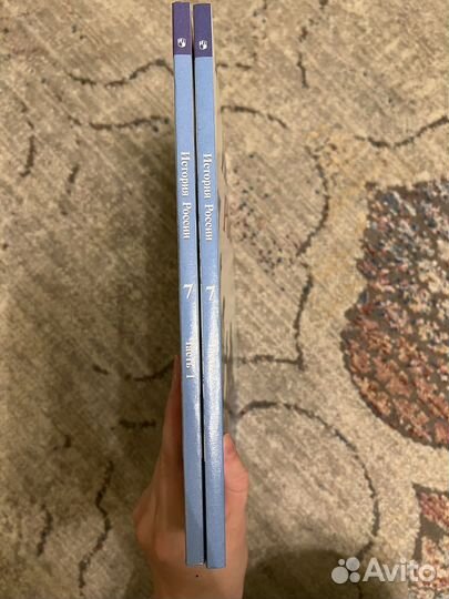 Учебник по истории России 7 класс