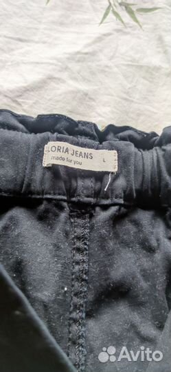 Брюки женские