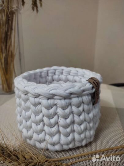 Корзина вязаная для хранения косметики в ванной