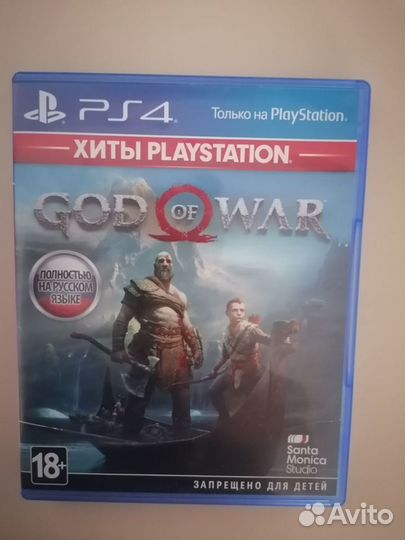 Игры для приставок ps4