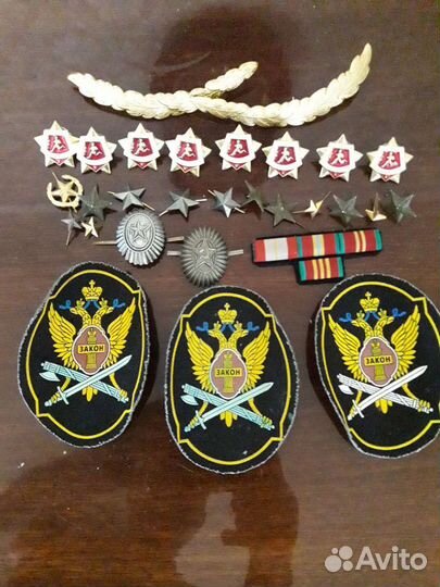 Военная фурнитура