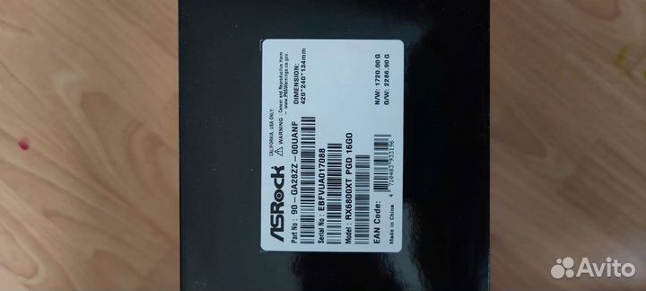 Amd radeon rx 6800 xt