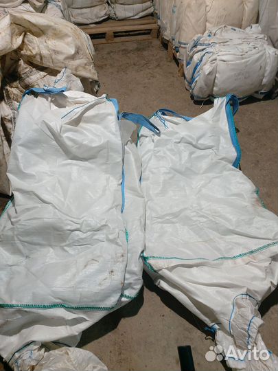 Мешки биг бэги