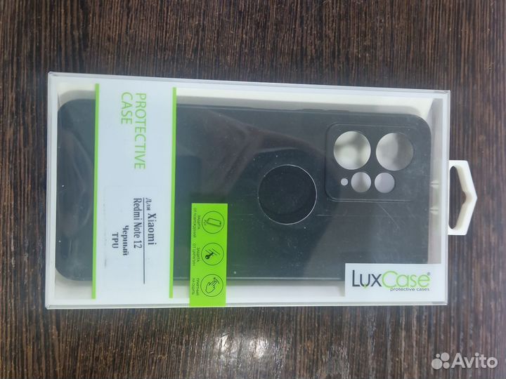 Чехол на xiaomi redmi note 12