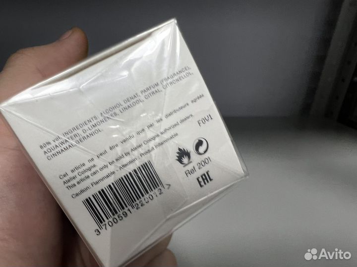 Atelier cologne cedre atlas