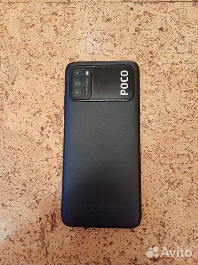 Xiaomi POCO M3, 4/64 ГБ