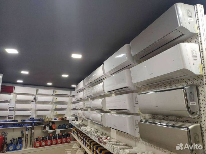 Кондиционер сплит в наличии