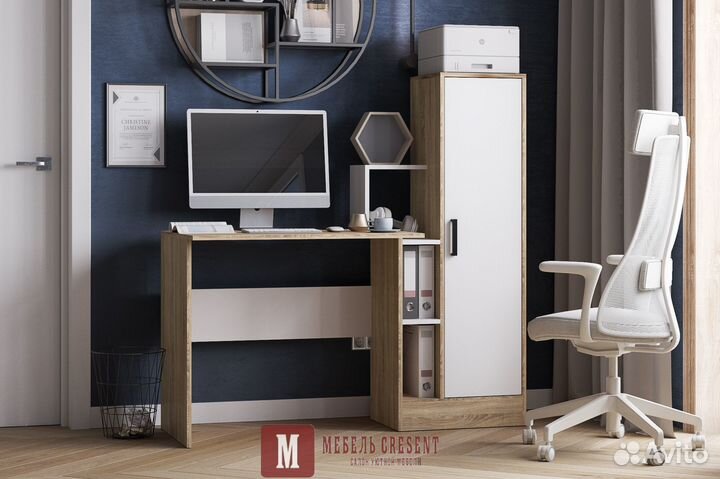 Компьютерный стол