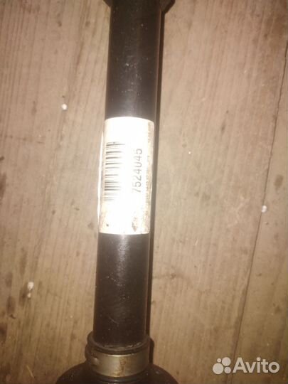 Привод передний x3 e83