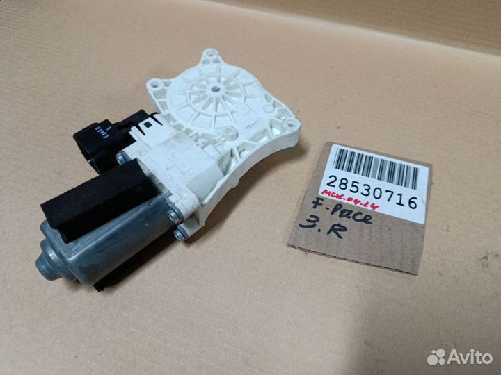 Моторчик стеклоподъёмника задний правый Jaguar F-p