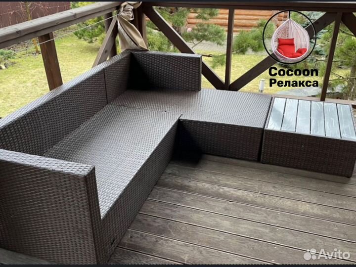 Комплект модульный