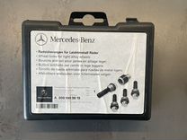 Больы секретные Mercedes W167