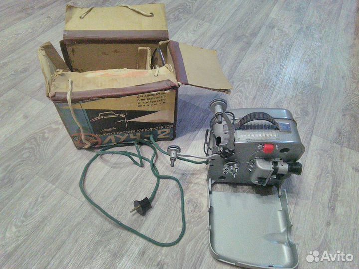 Любительский кинопроектор луч 2