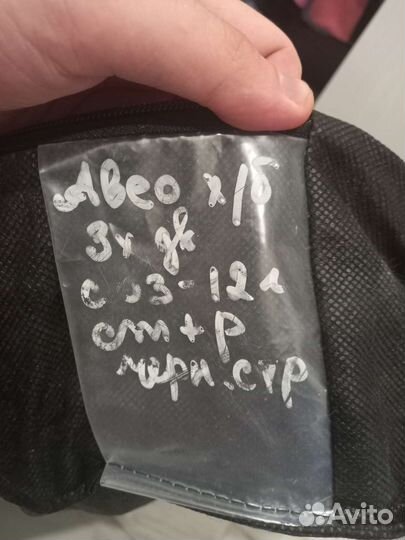 Автомобильные чехлы на chevrolet aveo T250