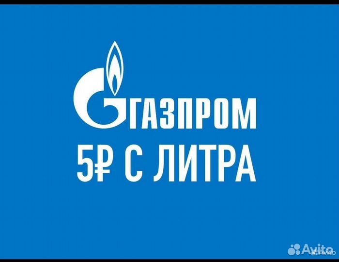 Карты и купоны