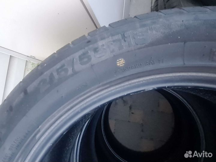 Gremax Max HT 215/55 R18
