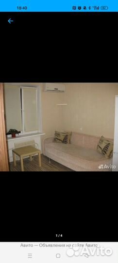 Продам диван
