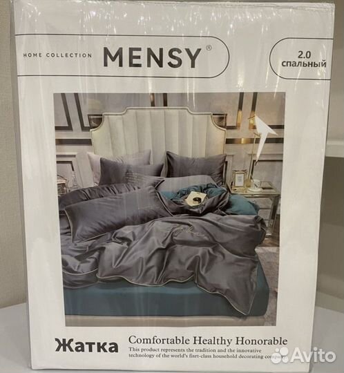 Постельное белье хлопок