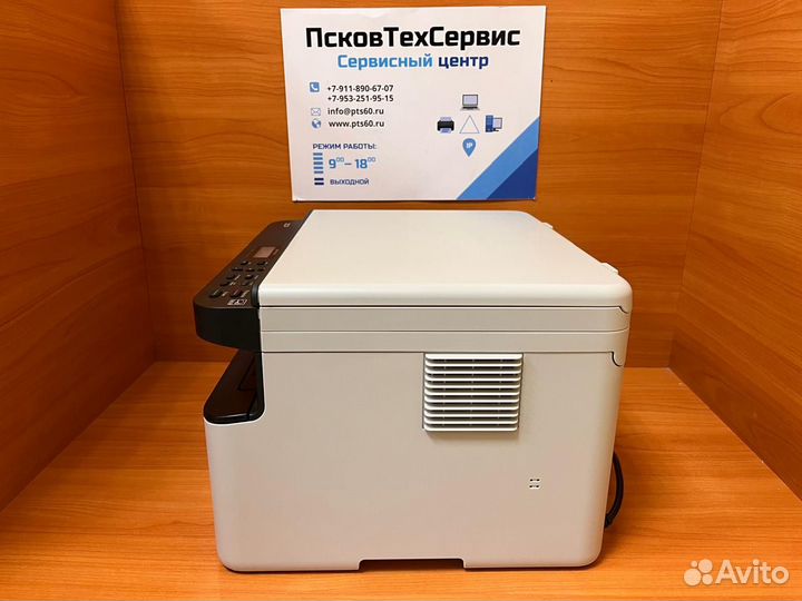 Лазерное ч/б мфу Brother DCP 1510