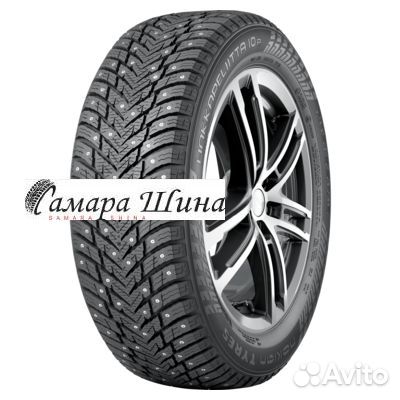 Nokian Tyres Hakkapeliitta 10p 235/45 R18 98T