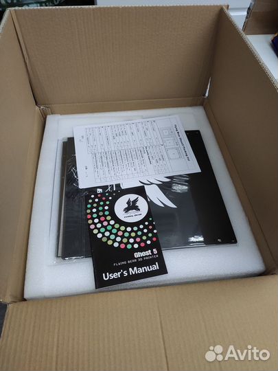 3D принтер Flying Bear Ghost 5