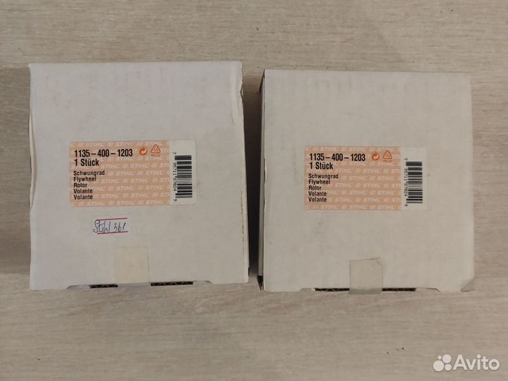 Запчасти MS 361