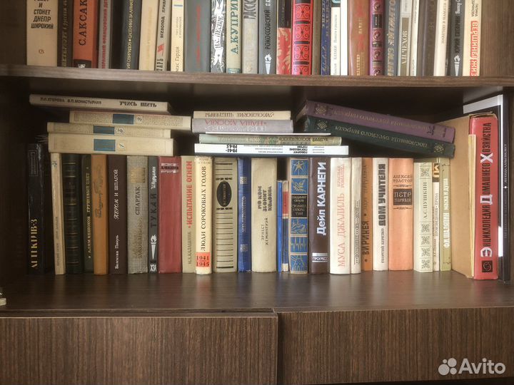 Антикварные книги совестского издания