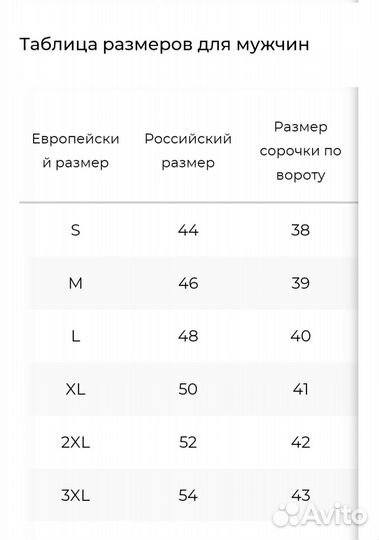 Вещи. Одежда. Джинсы. Кофты. Платья. Юбки