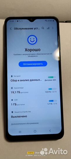 Samsung Galaxy A12, 3/32 ГБ