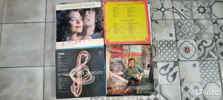 Пластинки виниловые