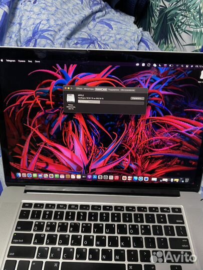 Macbook pro 15 retina 2014