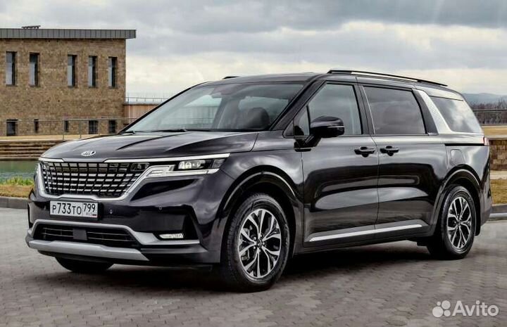 Автомобили с аукционов