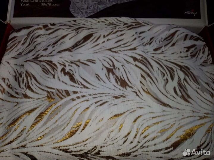 Плед покрывало 240х260