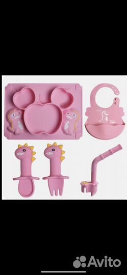 Набор силиконовой посуды для малышей