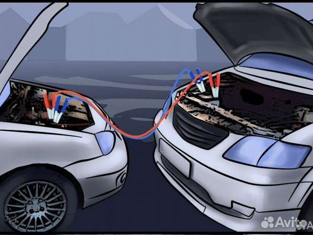 Прикурить авто оренбург