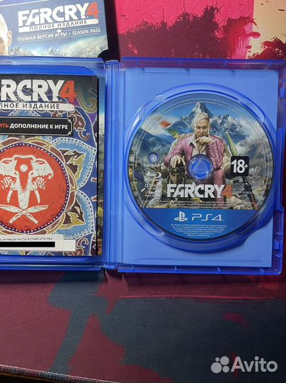 Far Cry 4