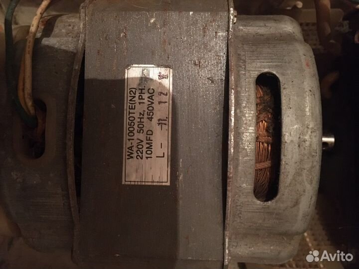 Электродвигатель стиральной машины