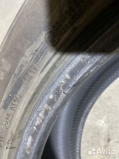 Minerva Eco Stud 235/50 R18 101H