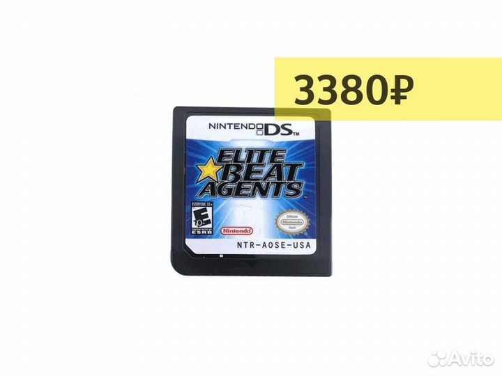 Elite Beat Agents, б/у (DS)