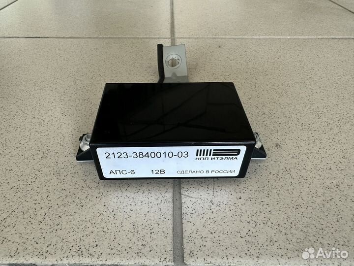 Блок управления абс Шевроле нива chevrolet niva