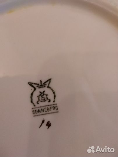 Тарелки kahla