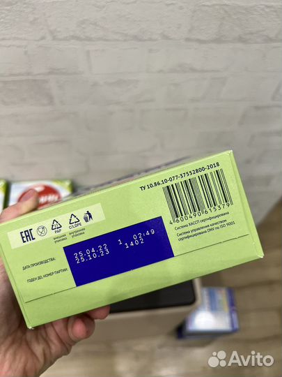 Детское питание