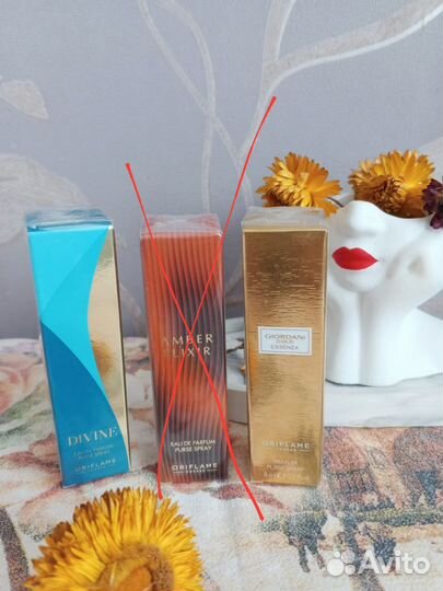 Парфюмерная вода женская oriflame