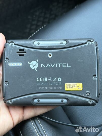 Мотонавигатор Navitel