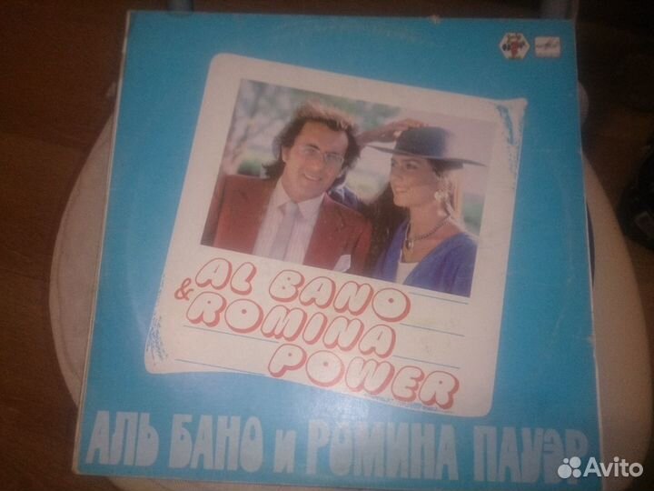 Виниловые пластинки СССР