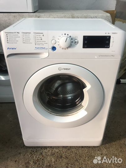 Машинка Indesit innex 6kg гарантия доставка