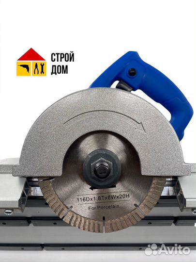 Станок для резки плитки