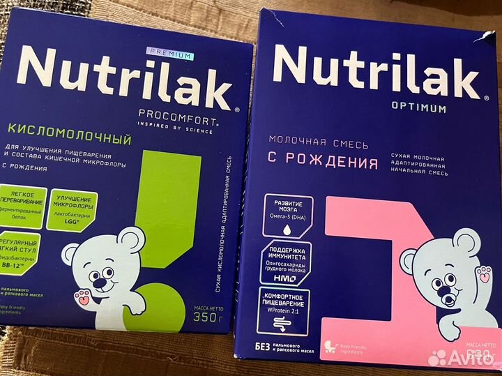 Смесь нутрилак