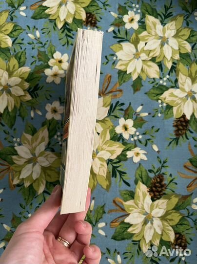 Записки сумасшедшего