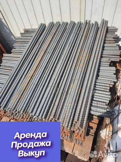 Винты стяжные с гайками для опалубки